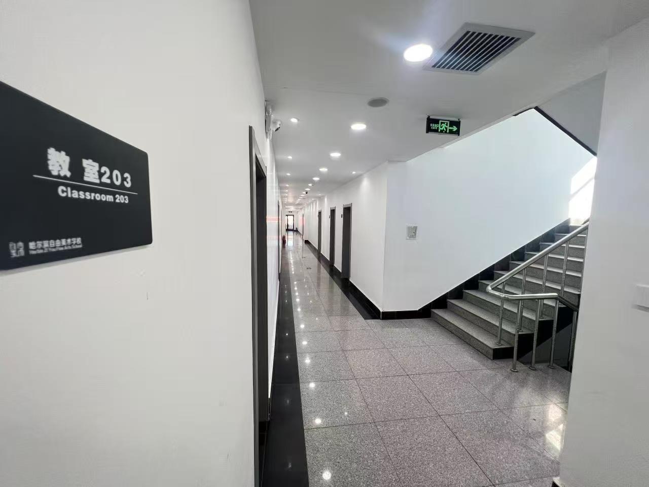 鸡西单招